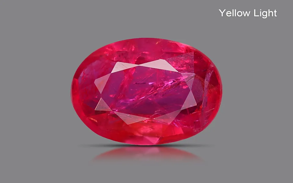 Ruby (Heated) 7X5 MM - 0.75 Carats